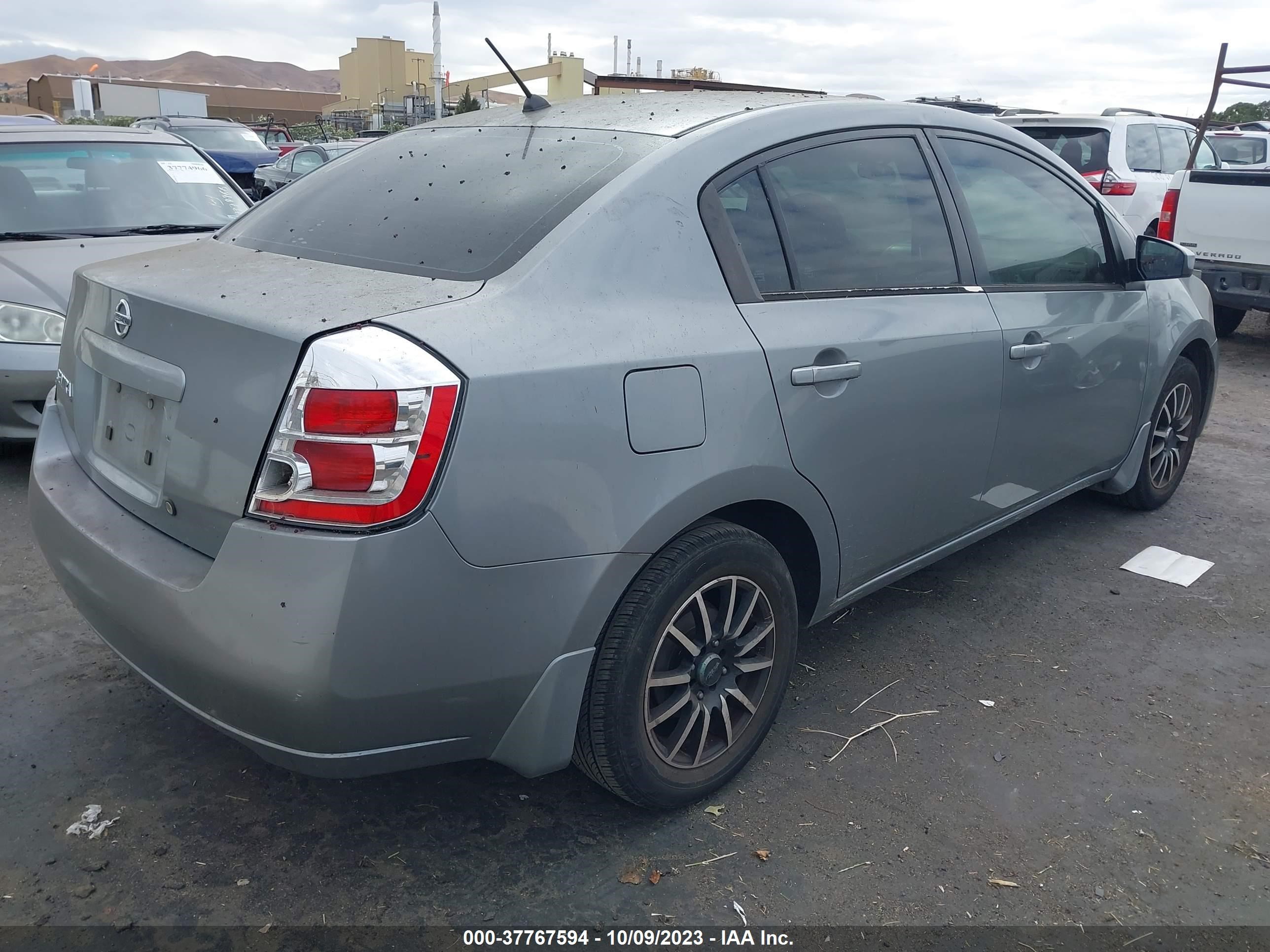 Photo 3 VIN: 3N1AB61EX8L616110 - NISSAN SENTRA 