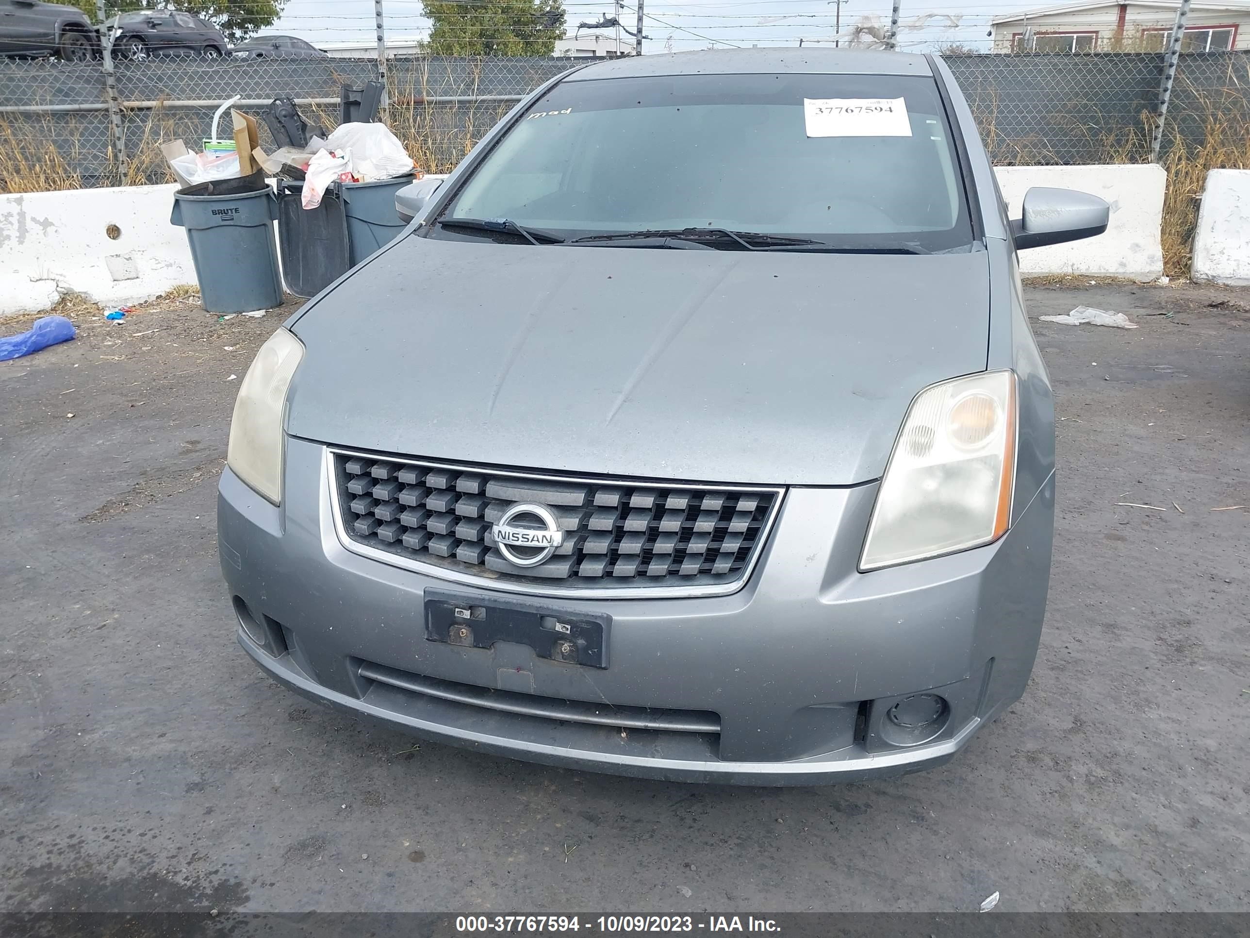 Photo 5 VIN: 3N1AB61EX8L616110 - NISSAN SENTRA 