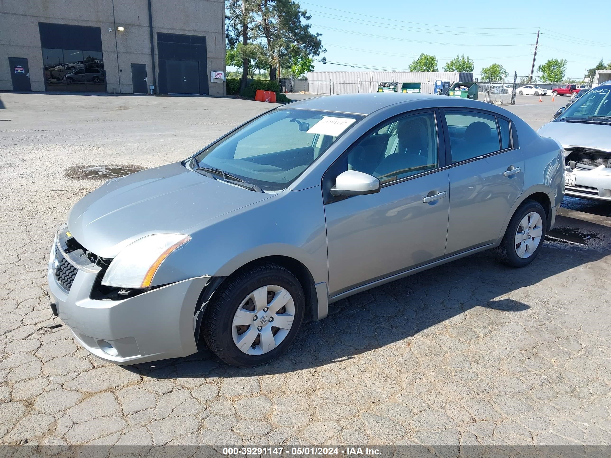 Photo 1 VIN: 3N1AB61EX8L627494 - NISSAN SENTRA 