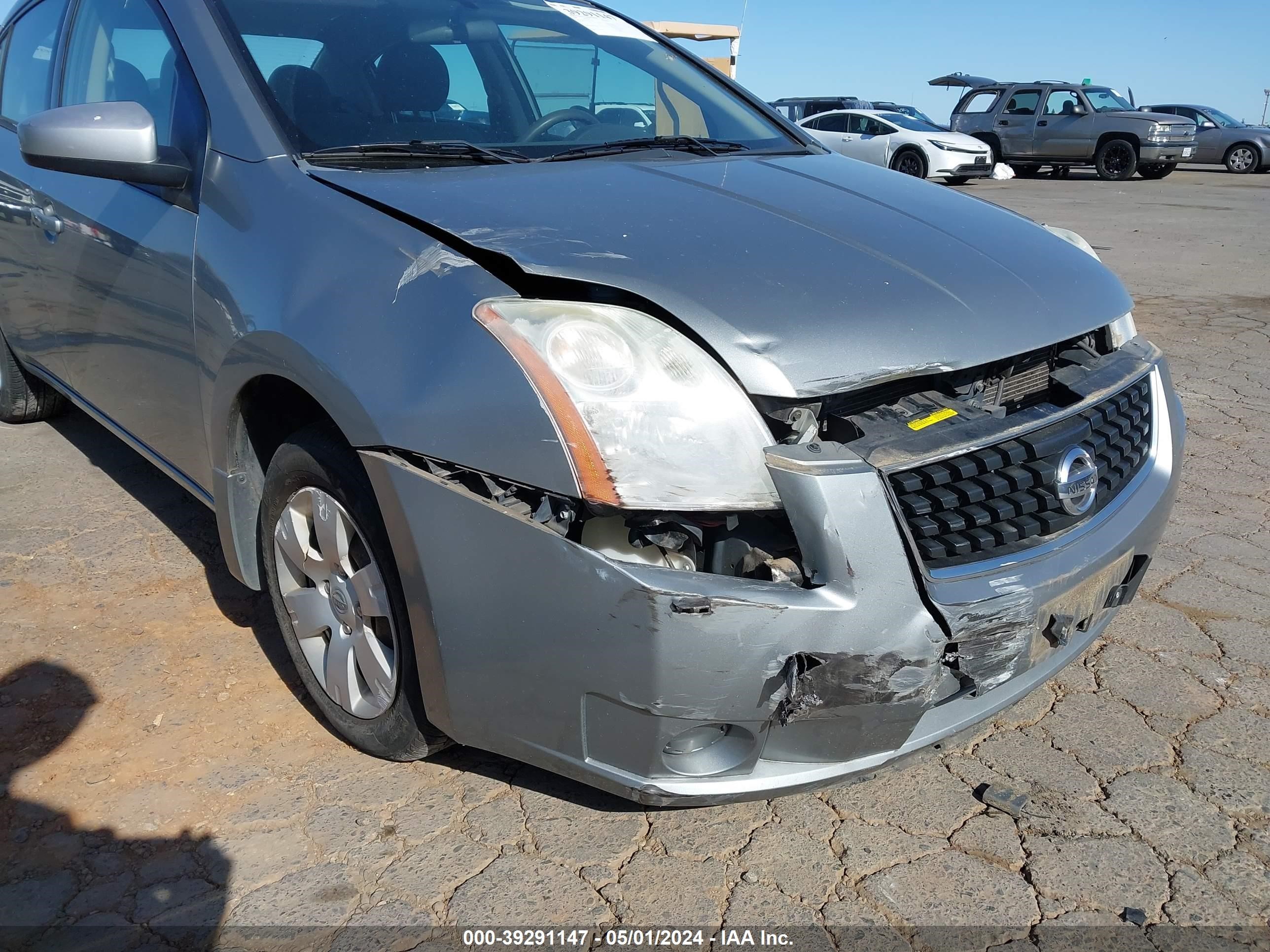 Photo 5 VIN: 3N1AB61EX8L627494 - NISSAN SENTRA 