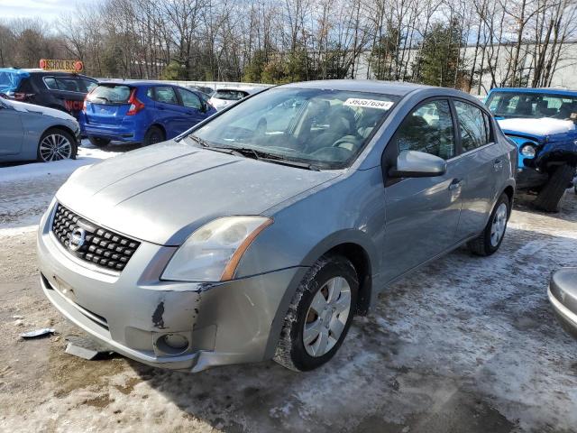 Photo 0 VIN: 3N1AB61EX8L635840 - NISSAN SENTRA 