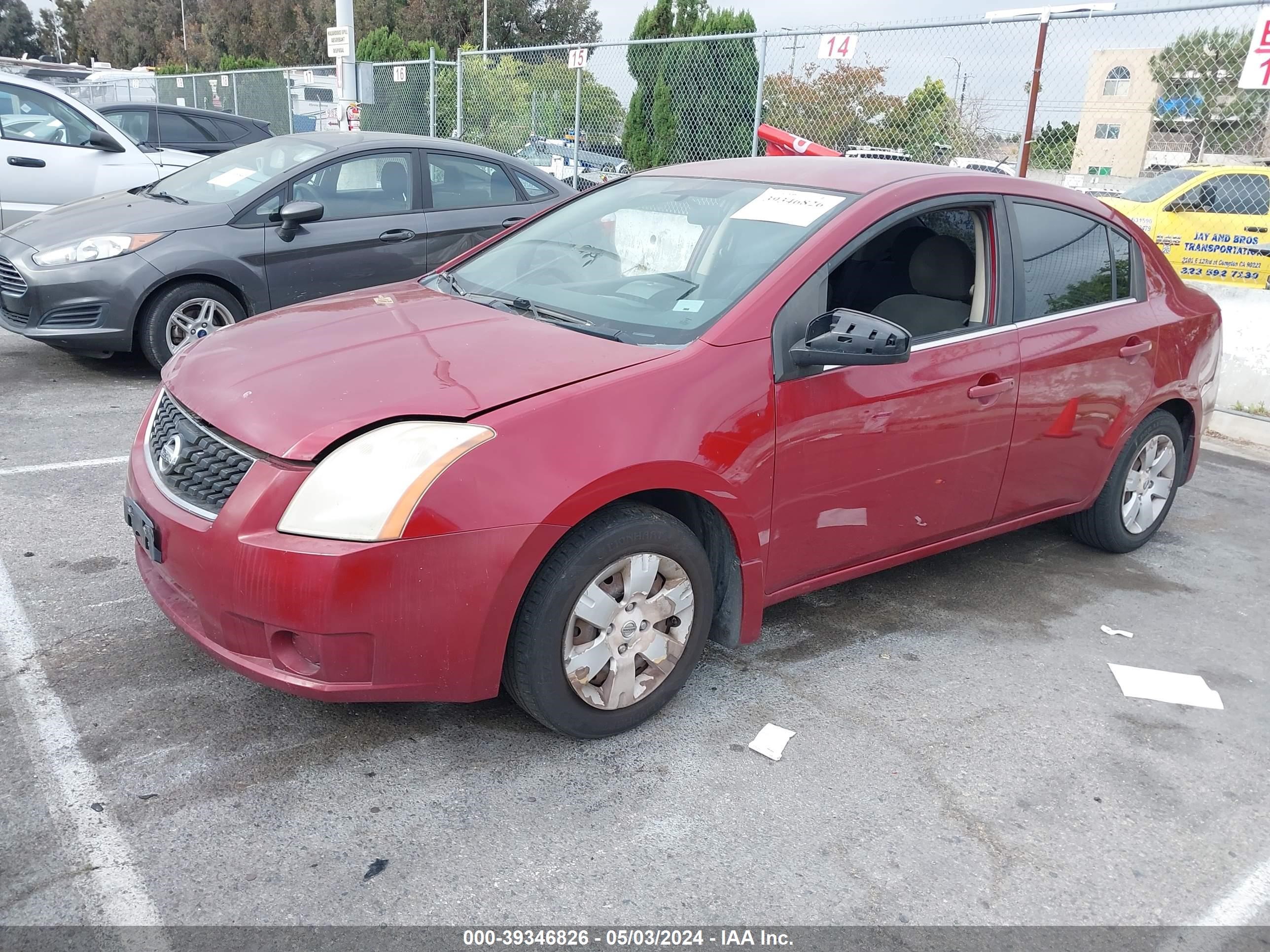 Photo 1 VIN: 3N1AB61EX8L647597 - NISSAN SENTRA 