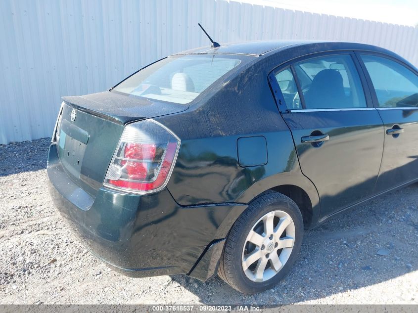 Photo 5 VIN: 3N1AB61EX8L666330 - NISSAN SENTRA 