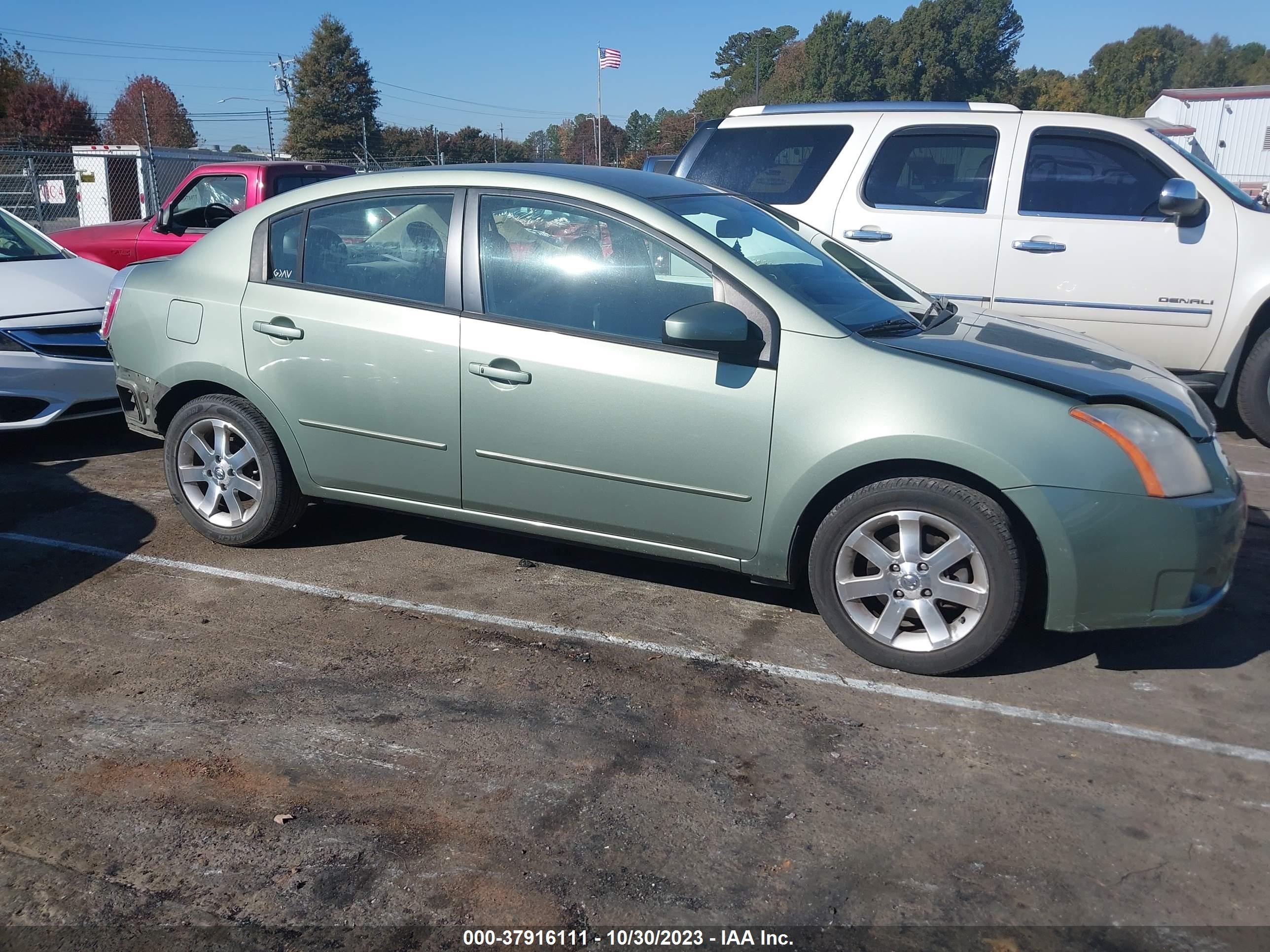 Photo 13 VIN: 3N1AB61EX8L666358 - NISSAN SENTRA 