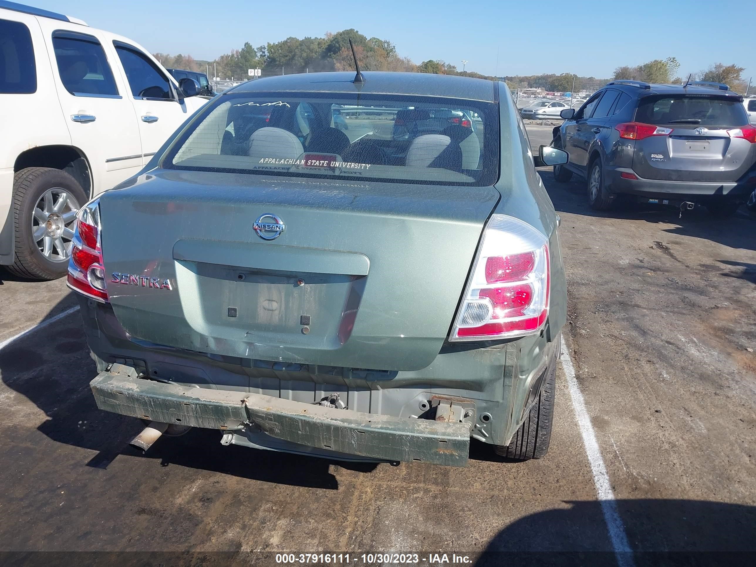 Photo 16 VIN: 3N1AB61EX8L666358 - NISSAN SENTRA 