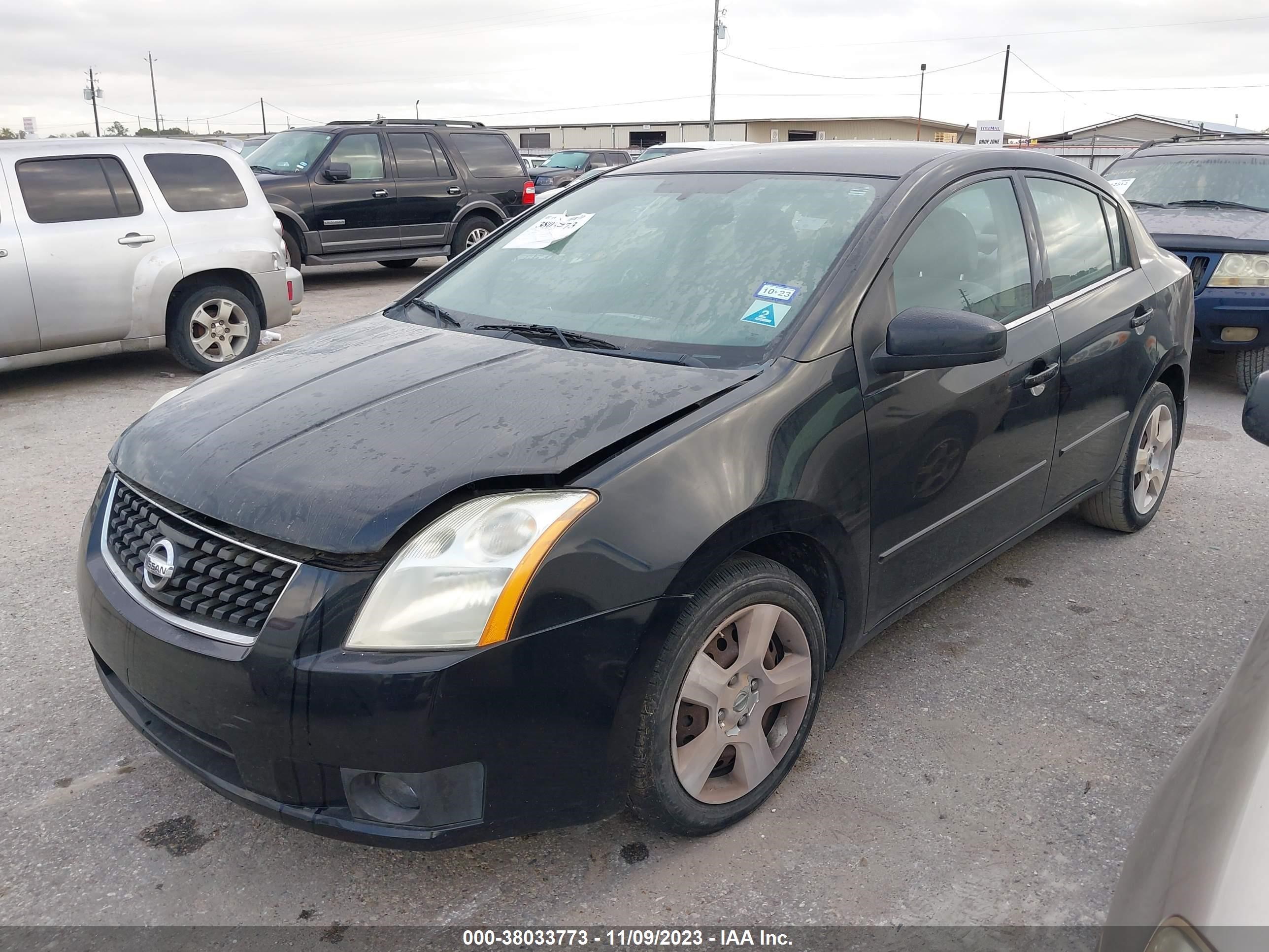 Photo 1 VIN: 3N1AB61EX8L692684 - NISSAN SENTRA 