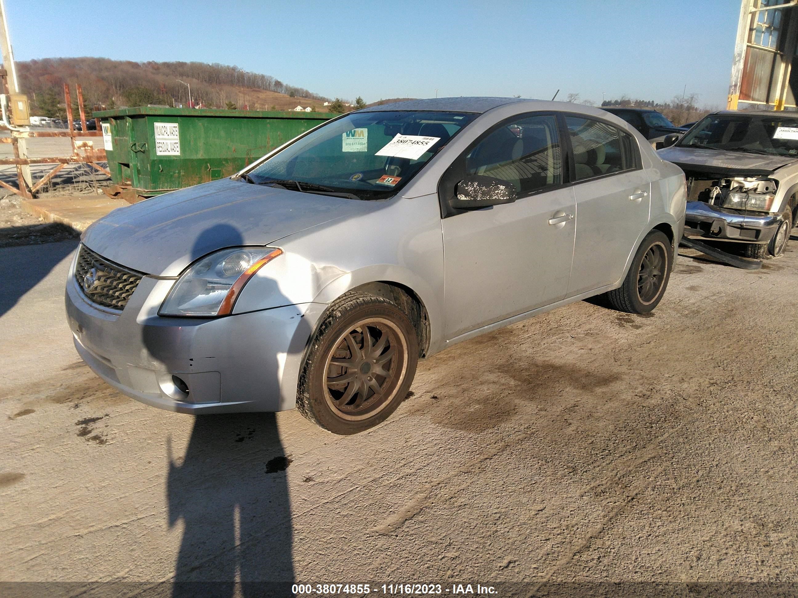 Photo 1 VIN: 3N1AB61EX8L707667 - NISSAN SENTRA 