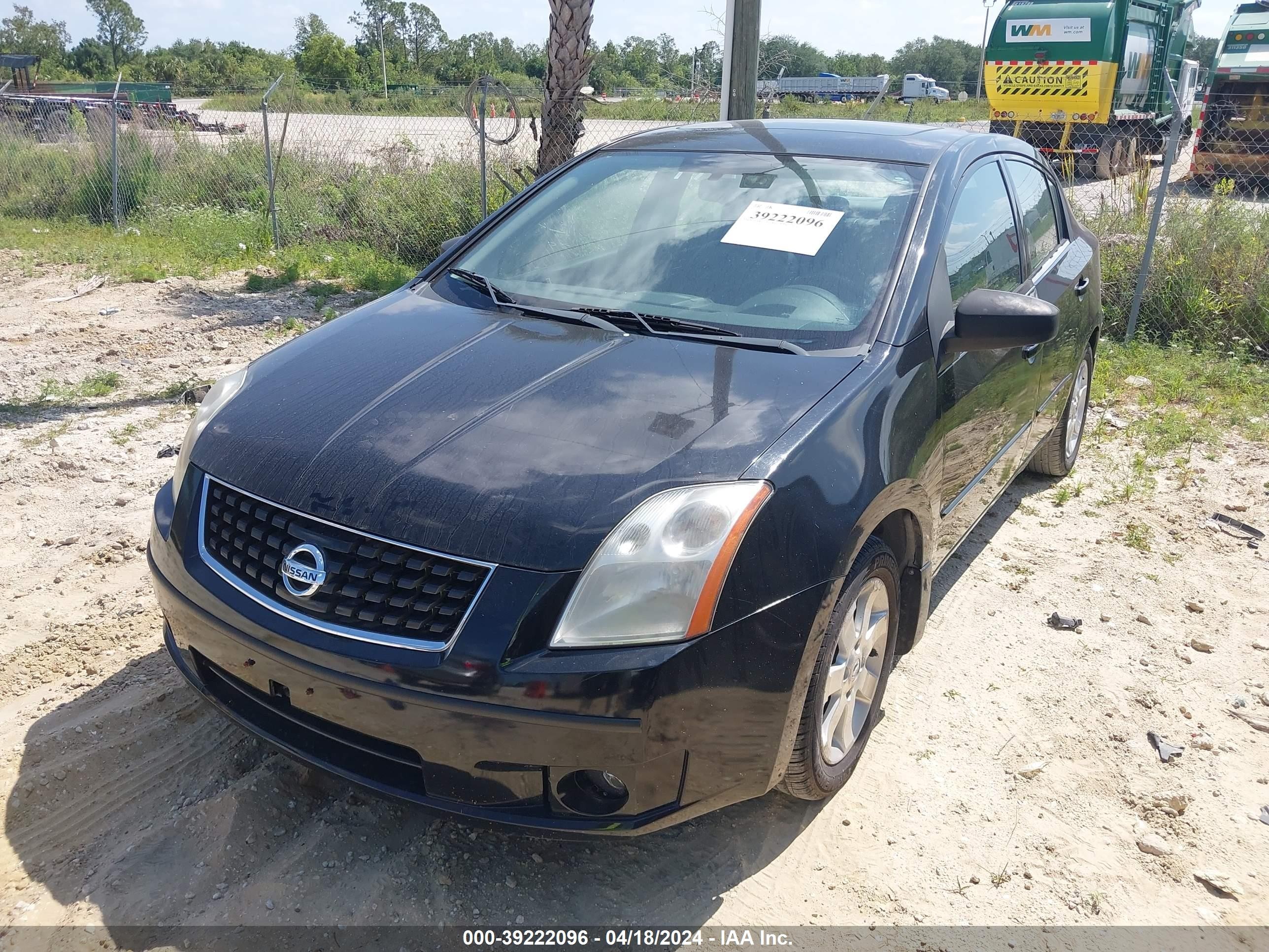 Photo 1 VIN: 3N1AB61EX8L735095 - NISSAN SENTRA 