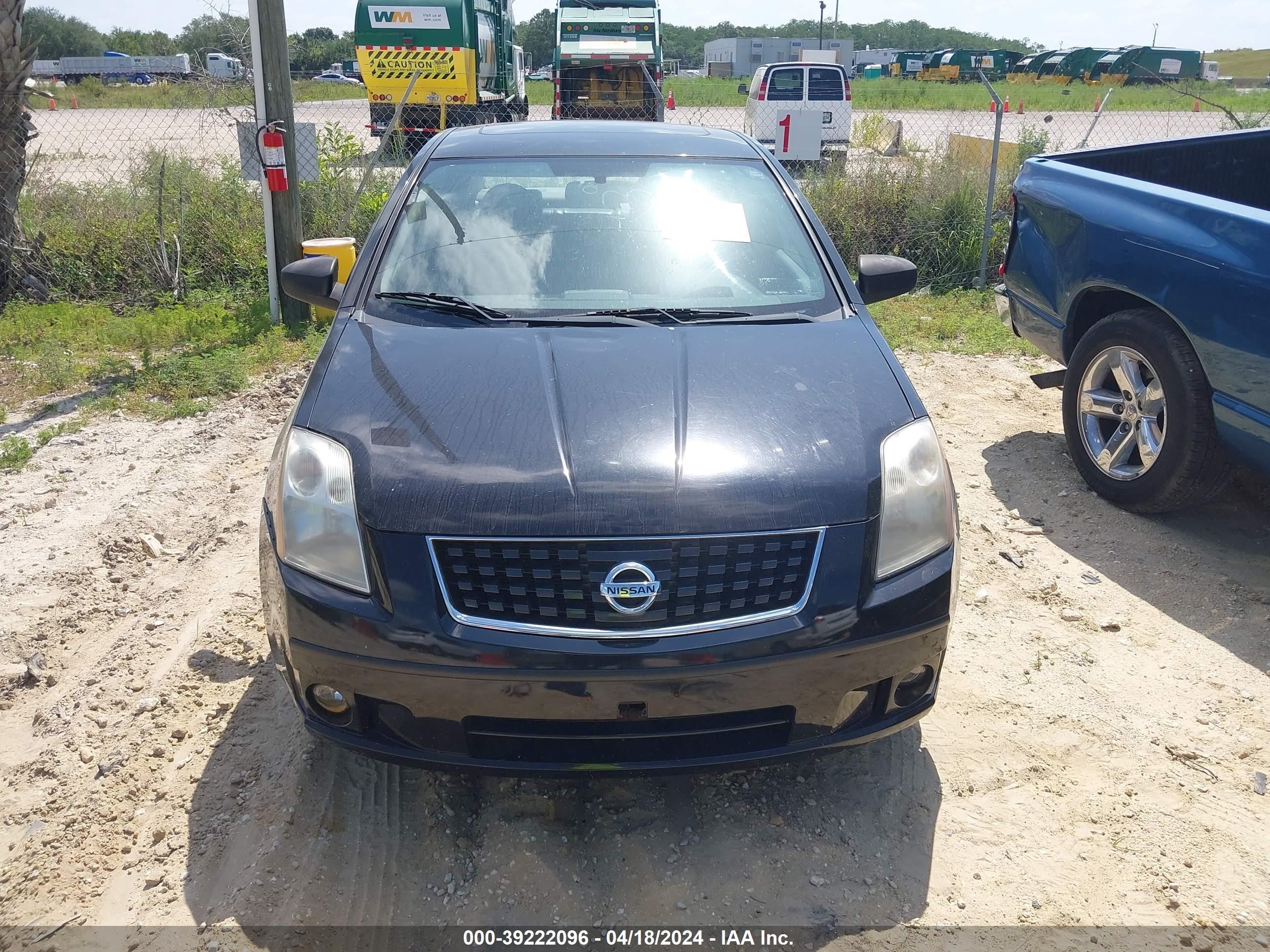 Photo 5 VIN: 3N1AB61EX8L735095 - NISSAN SENTRA 