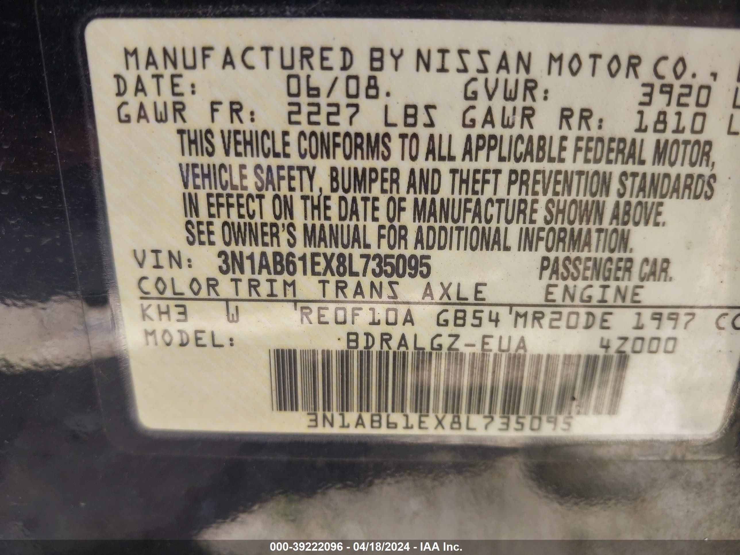 Photo 8 VIN: 3N1AB61EX8L735095 - NISSAN SENTRA 