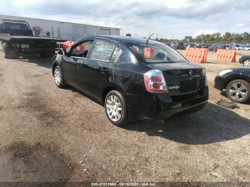 Photo 2 VIN: 3N1AB61EX8L745366 - NISSAN SENTRA 