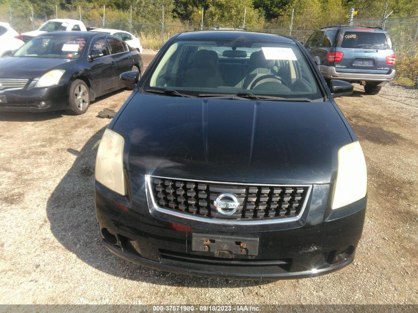 Photo 5 VIN: 3N1AB61EX8L745366 - NISSAN SENTRA 