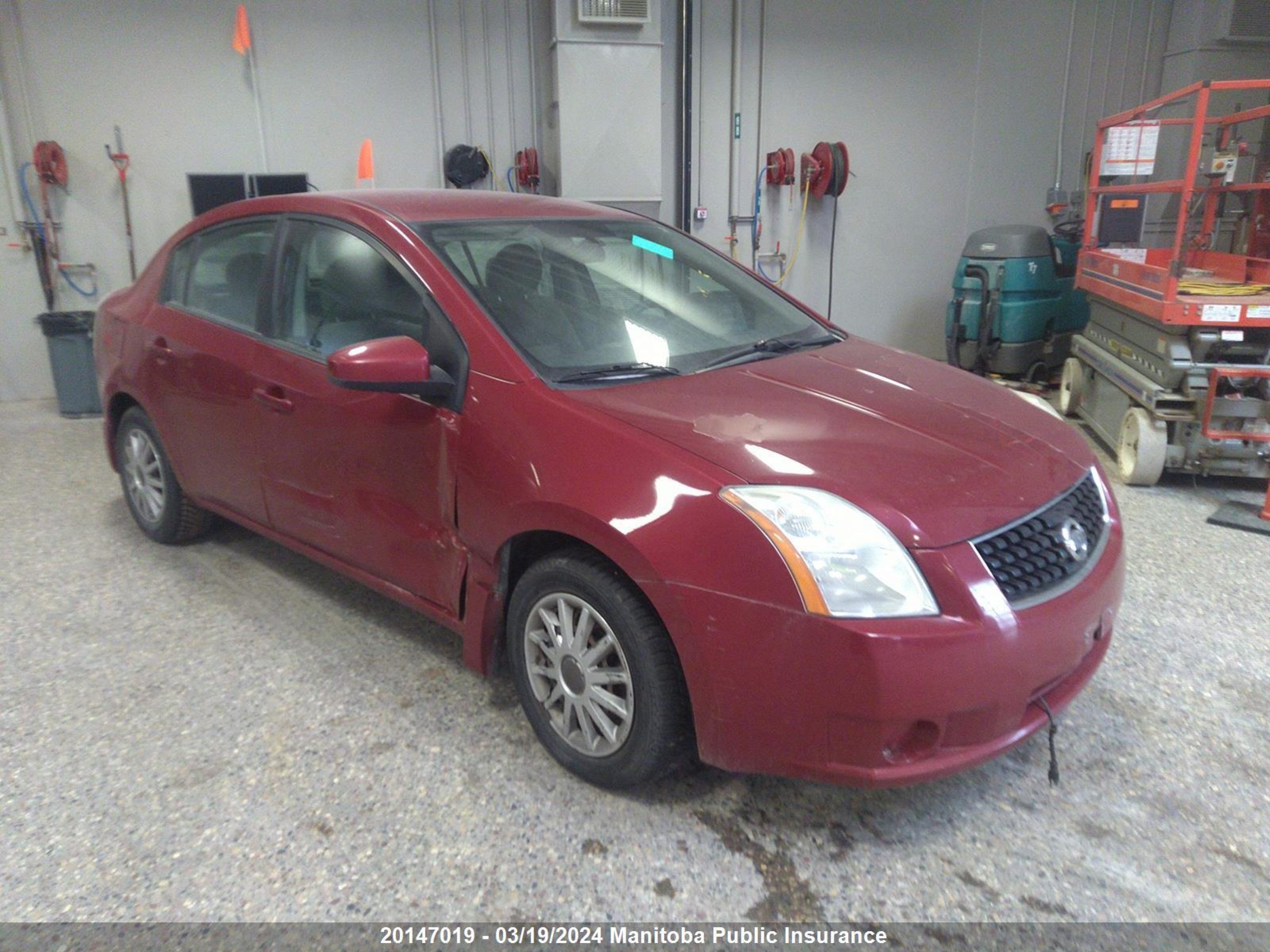 Photo 0 VIN: 3N1AB61EX9L651179 - NISSAN SENTRA 