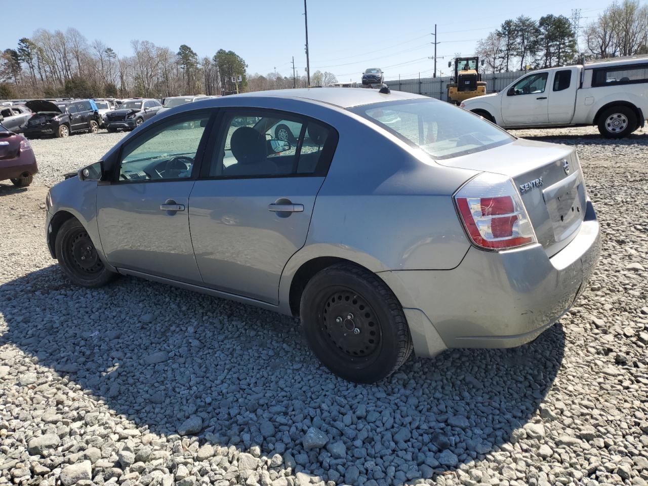 Photo 1 VIN: 3N1AB61EX9L678432 - NISSAN SENTRA 