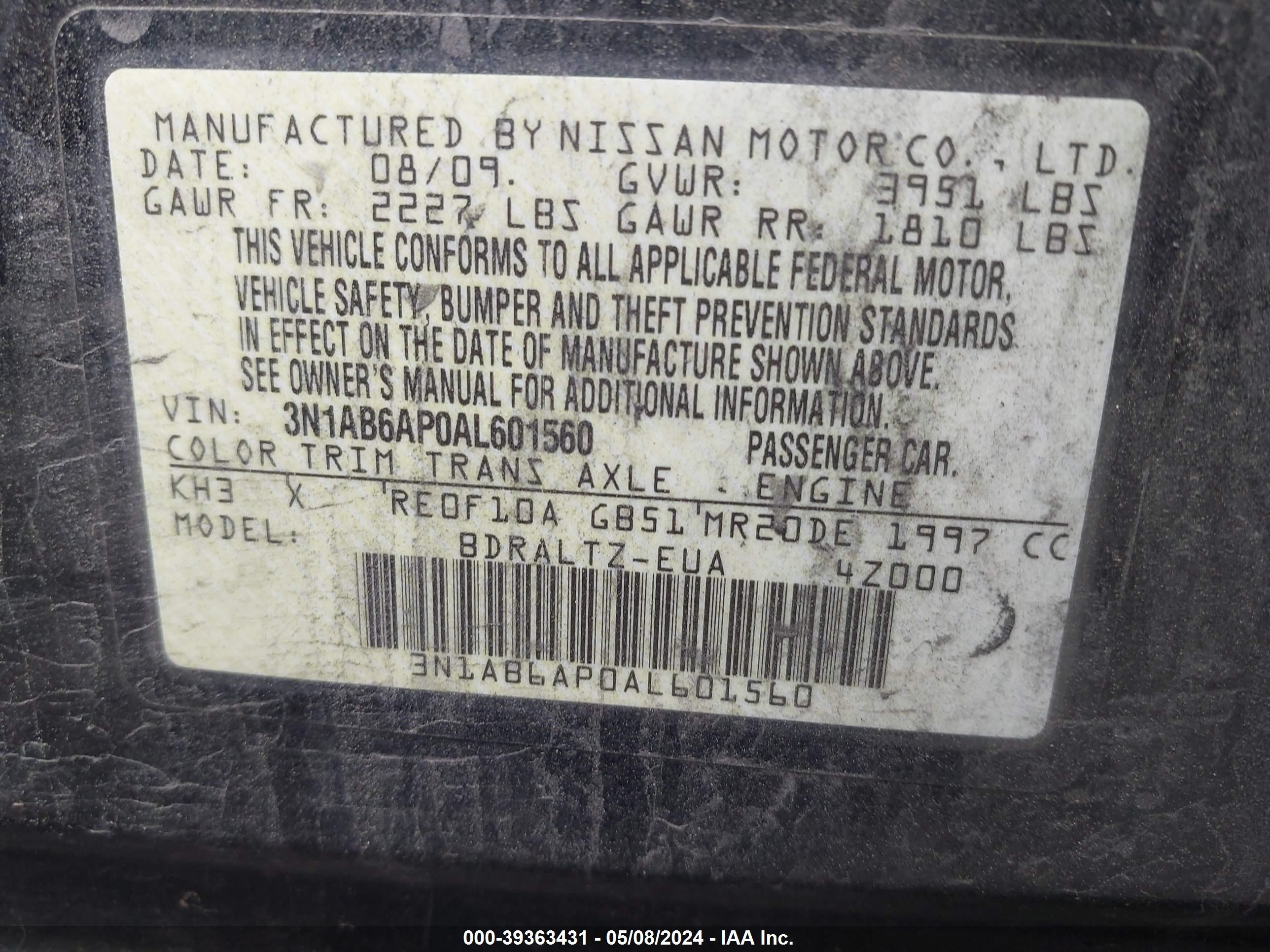 Photo 8 VIN: 3N1AB6AP0AL601560 - NISSAN SENTRA 