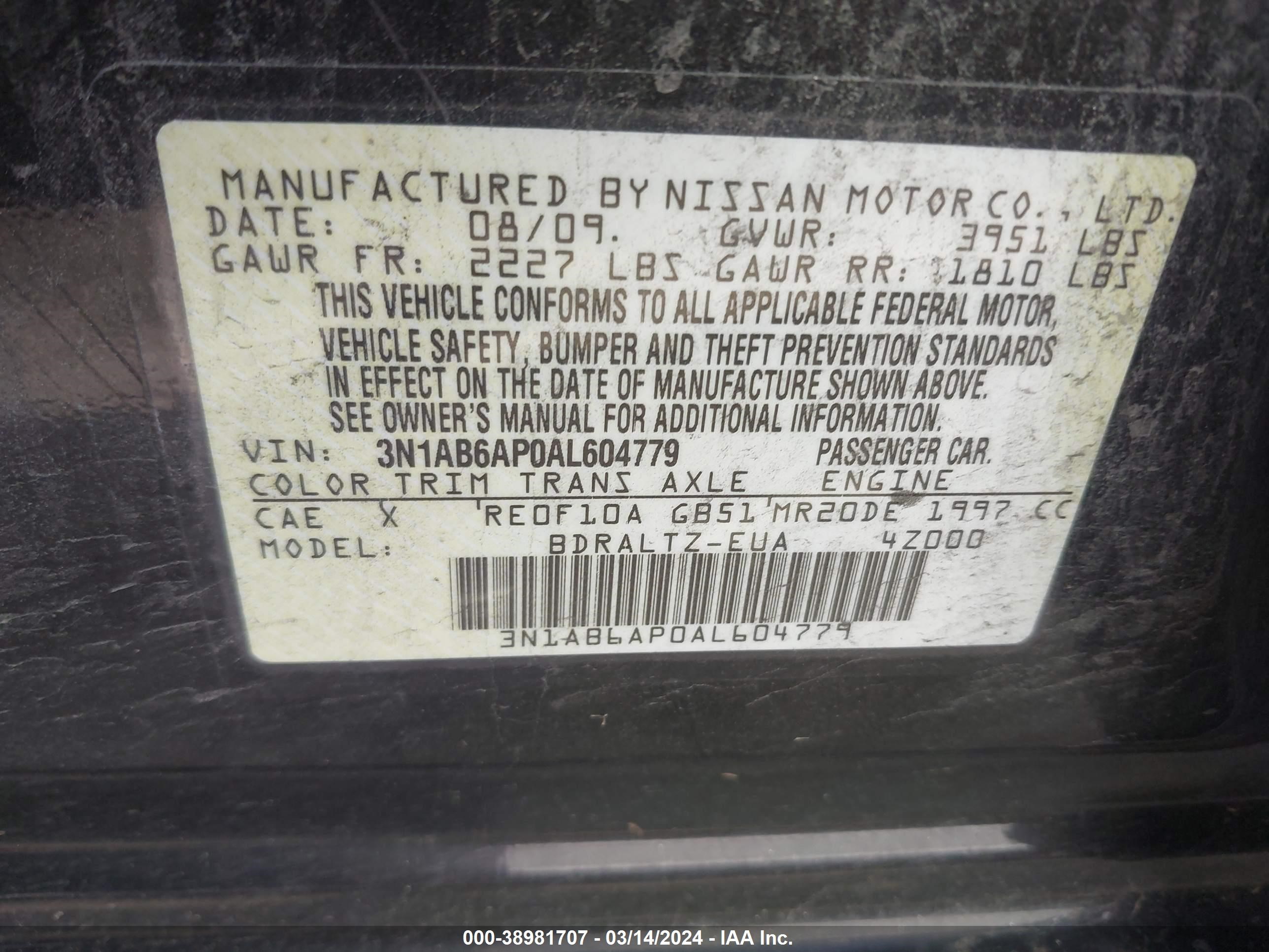 Photo 8 VIN: 3N1AB6AP0AL604779 - NISSAN SENTRA 