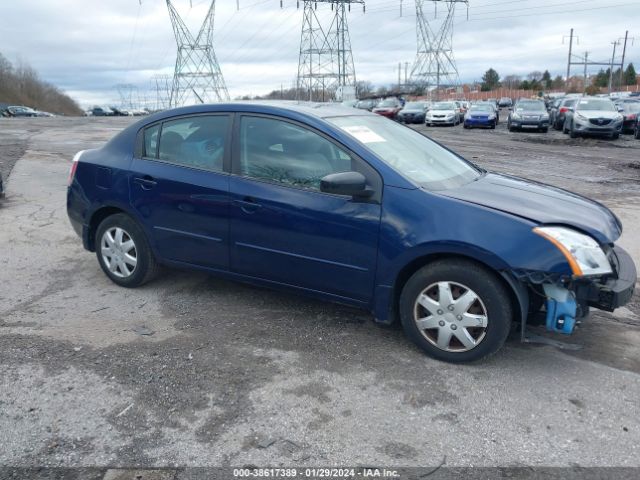 Photo 0 VIN: 3N1AB6AP0AL619945 - NISSAN SENTRA 