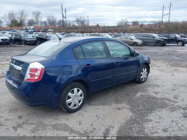 Photo 3 VIN: 3N1AB6AP0AL619945 - NISSAN SENTRA 