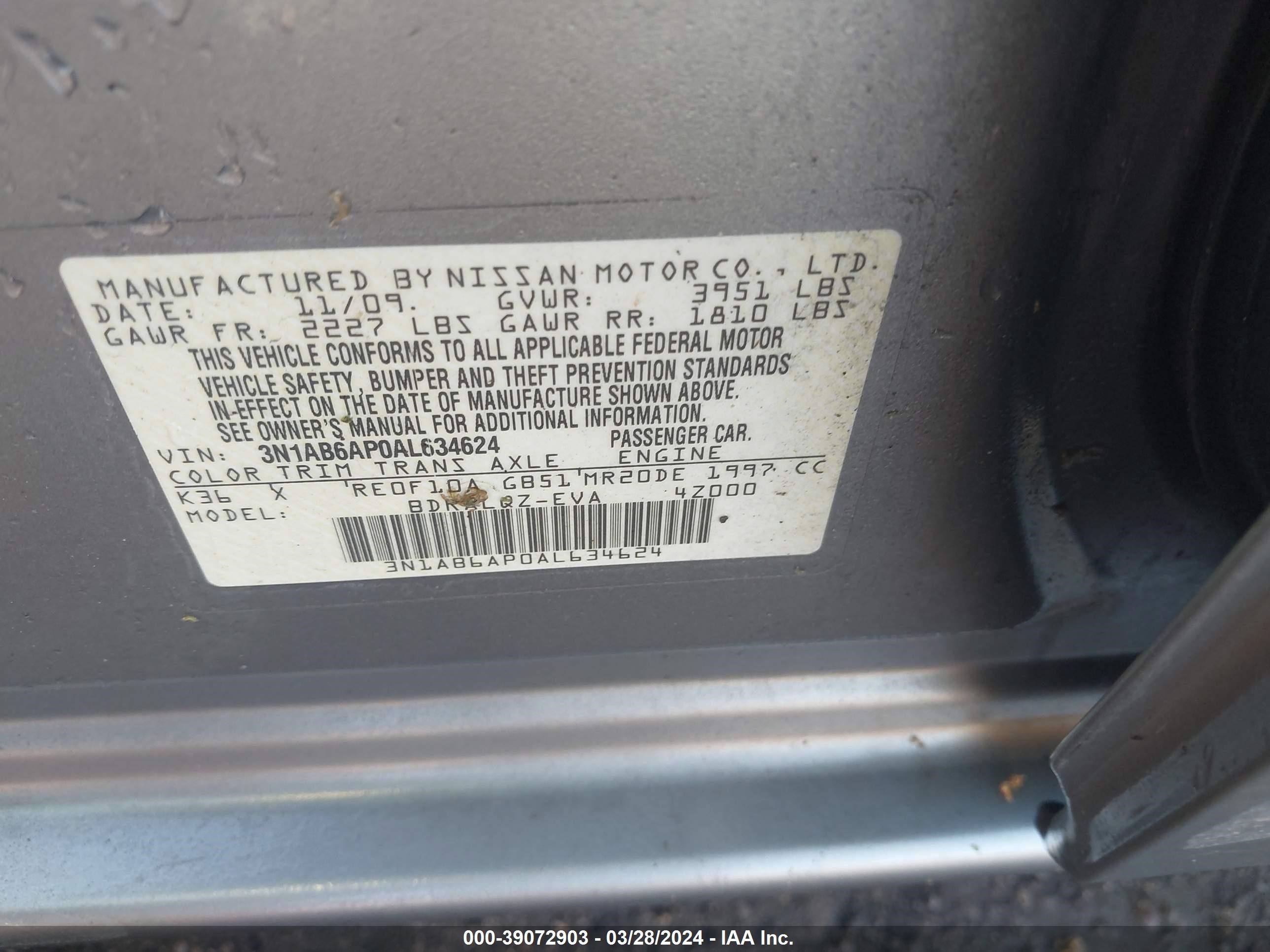 Photo 8 VIN: 3N1AB6AP0AL634624 - NISSAN SENTRA 