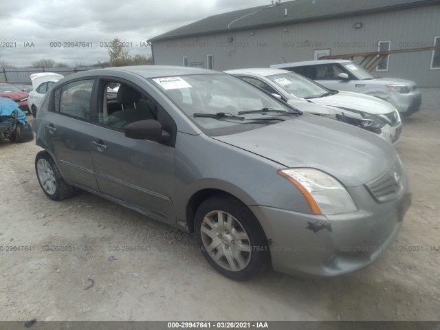 Photo 0 VIN: 3N1AB6AP0AL642058 - NISSAN SENTRA 