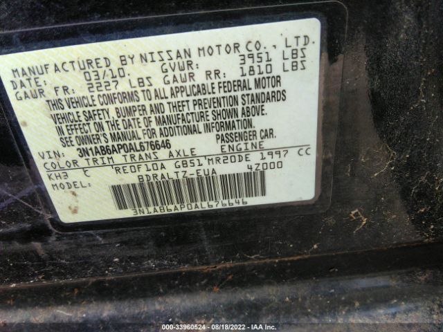 Photo 8 VIN: 3N1AB6AP0AL676646 - NISSAN SENTRA 