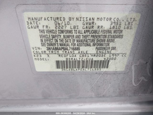 Photo 8 VIN: 3N1AB6AP0AL716885 - NISSAN SENTRA 