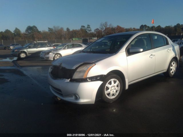 Photo 5 VIN: 3N1AB6AP0BL662585 - NISSAN SENTRA 