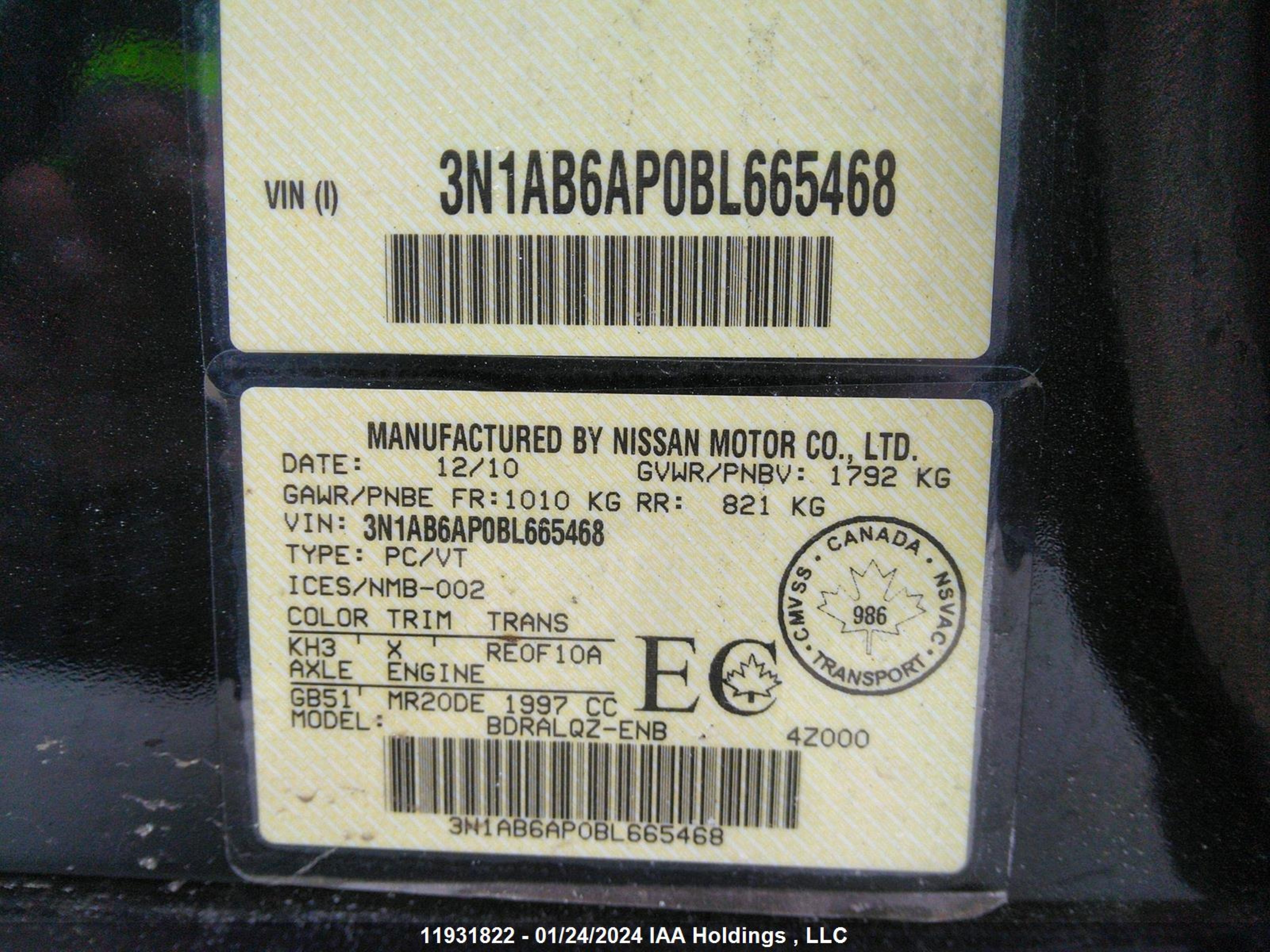 Photo 8 VIN: 3N1AB6AP0BL665468 - NISSAN SENTRA 