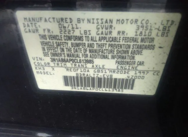 Photo 8 VIN: 3N1AB6AP0CL613985 - NISSAN SENTRA 