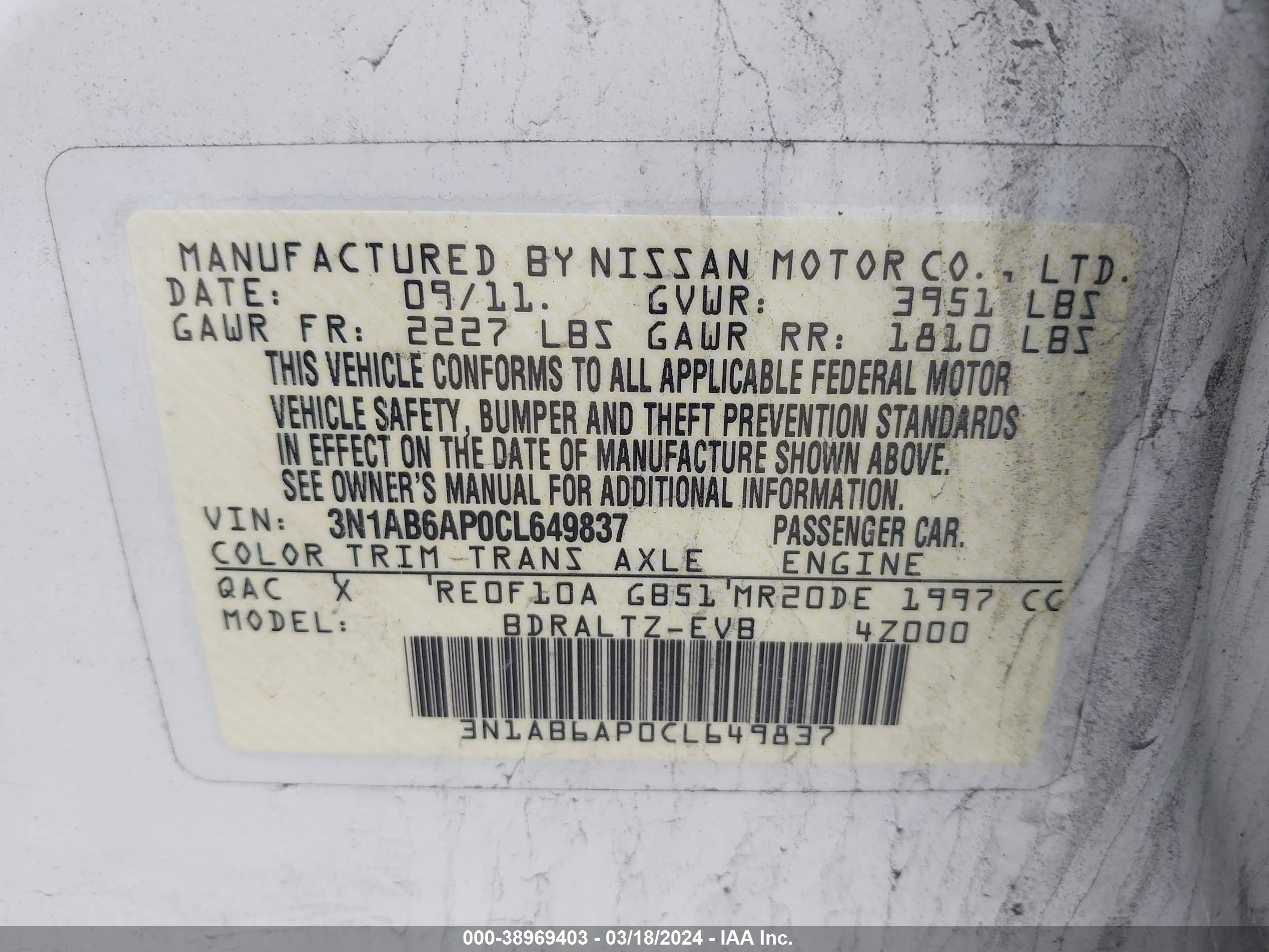 Photo 8 VIN: 3N1AB6AP0CL649837 - NISSAN SENTRA 