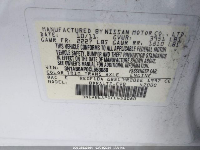 Photo 8 VIN: 3N1AB6AP0CL653080 - NISSAN SENTRA 