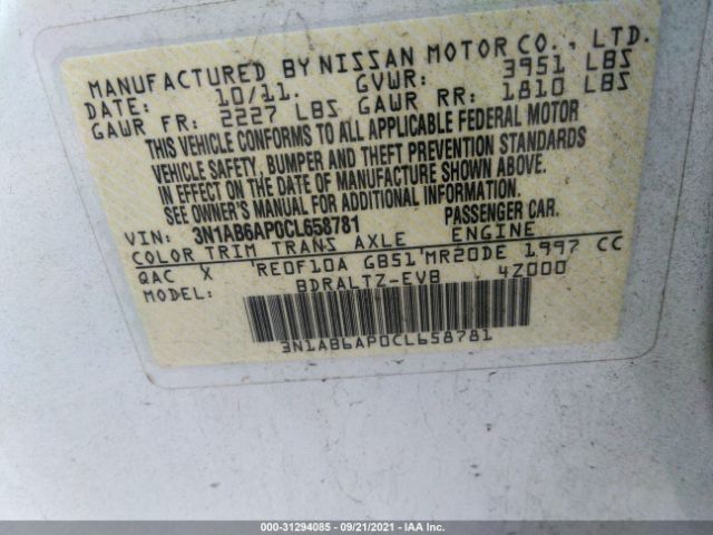 Photo 8 VIN: 3N1AB6AP0CL658781 - NISSAN SENTRA 