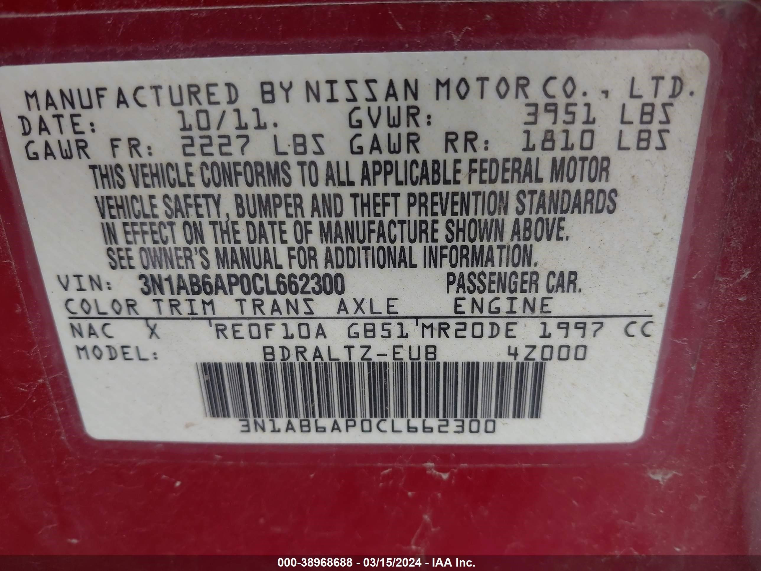 Photo 8 VIN: 3N1AB6AP0CL662300 - NISSAN SENTRA 