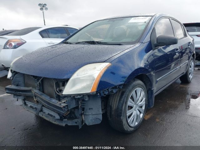 Photo 1 VIN: 3N1AB6AP0CL664256 - NISSAN SENTRA 