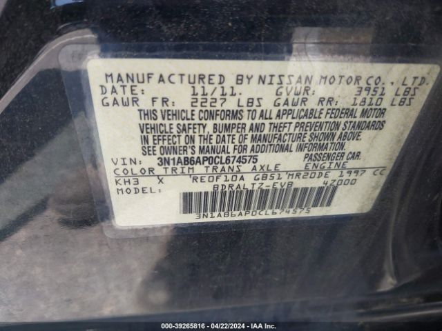 Photo 8 VIN: 3N1AB6AP0CL674575 - NISSAN SENTRA 