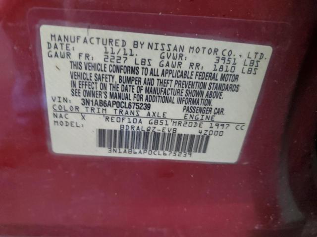 Photo 11 VIN: 3N1AB6AP0CL675239 - NISSAN SENTRA 