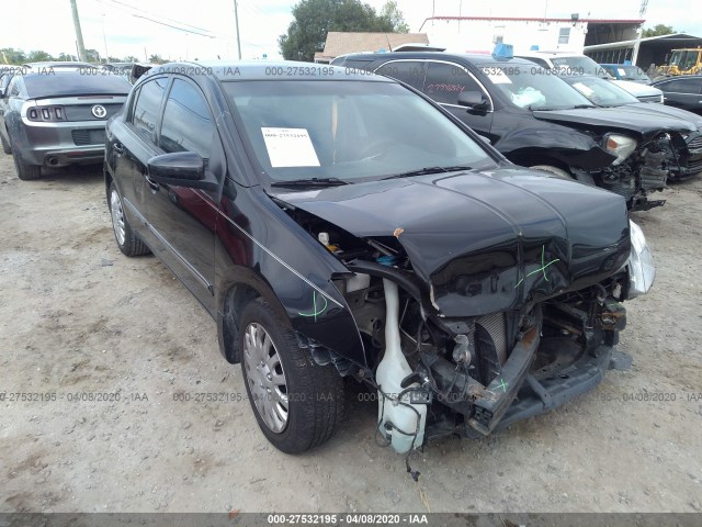 Photo 5 VIN: 3N1AB6AP0CL688329 - NISSAN SENTRA 