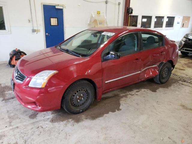 Photo 0 VIN: 3N1AB6AP0CL707977 - NISSAN SENTRA 2.0 