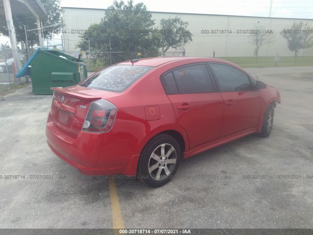 Photo 3 VIN: 3N1AB6AP0CL725945 - NISSAN SENTRA 