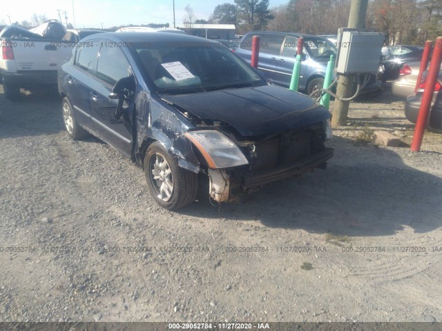 Photo 5 VIN: 3N1AB6AP0CL737481 - NISSAN SENTRA 