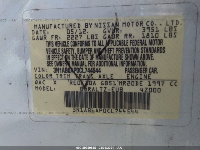 Photo 8 VIN: 3N1AB6AP0CL744544 - NISSAN SENTRA 