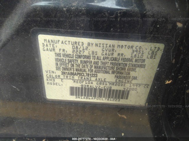 Photo 8 VIN: 3N1AB6AP0CL781223 - NISSAN SENTRA 