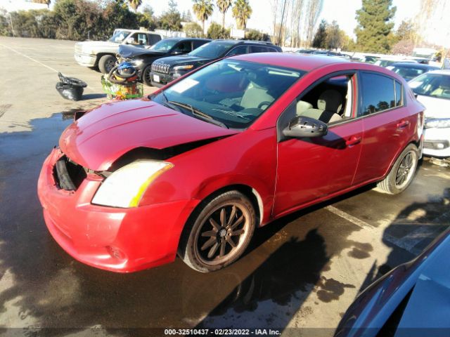 Photo 1 VIN: 3N1AB6AP1AL633708 - NISSAN SENTRA 