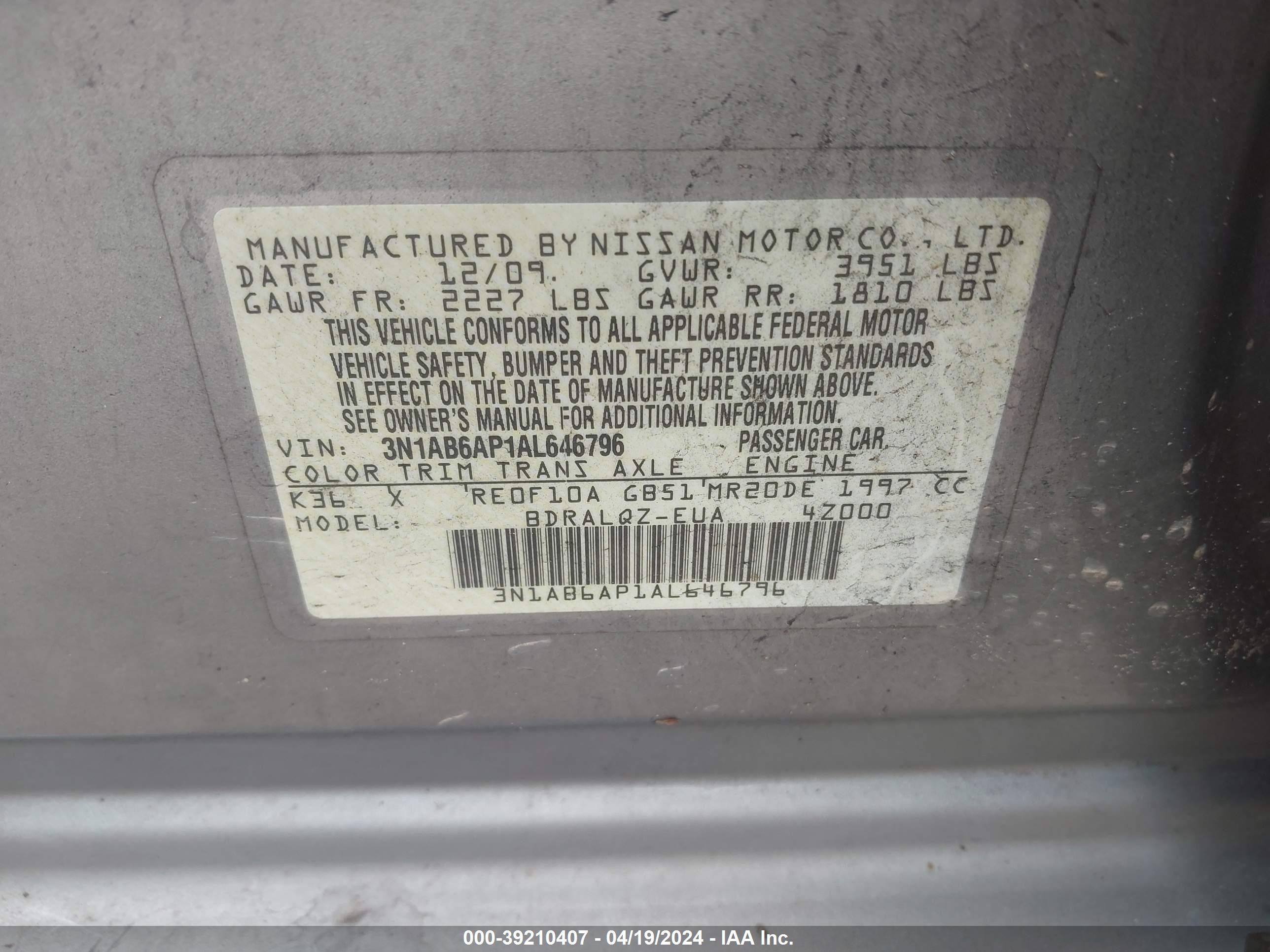 Photo 8 VIN: 3N1AB6AP1AL646796 - NISSAN SENTRA 