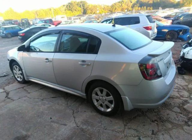 Photo 2 VIN: 3N1AB6AP1AL684772 - NISSAN SENTRA 