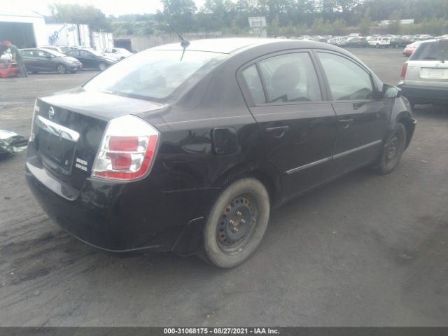 Photo 3 VIN: 3N1AB6AP1AL693813 - NISSAN SENTRA 