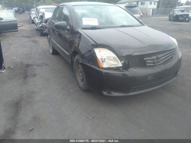 Photo 5 VIN: 3N1AB6AP1AL693813 - NISSAN SENTRA 