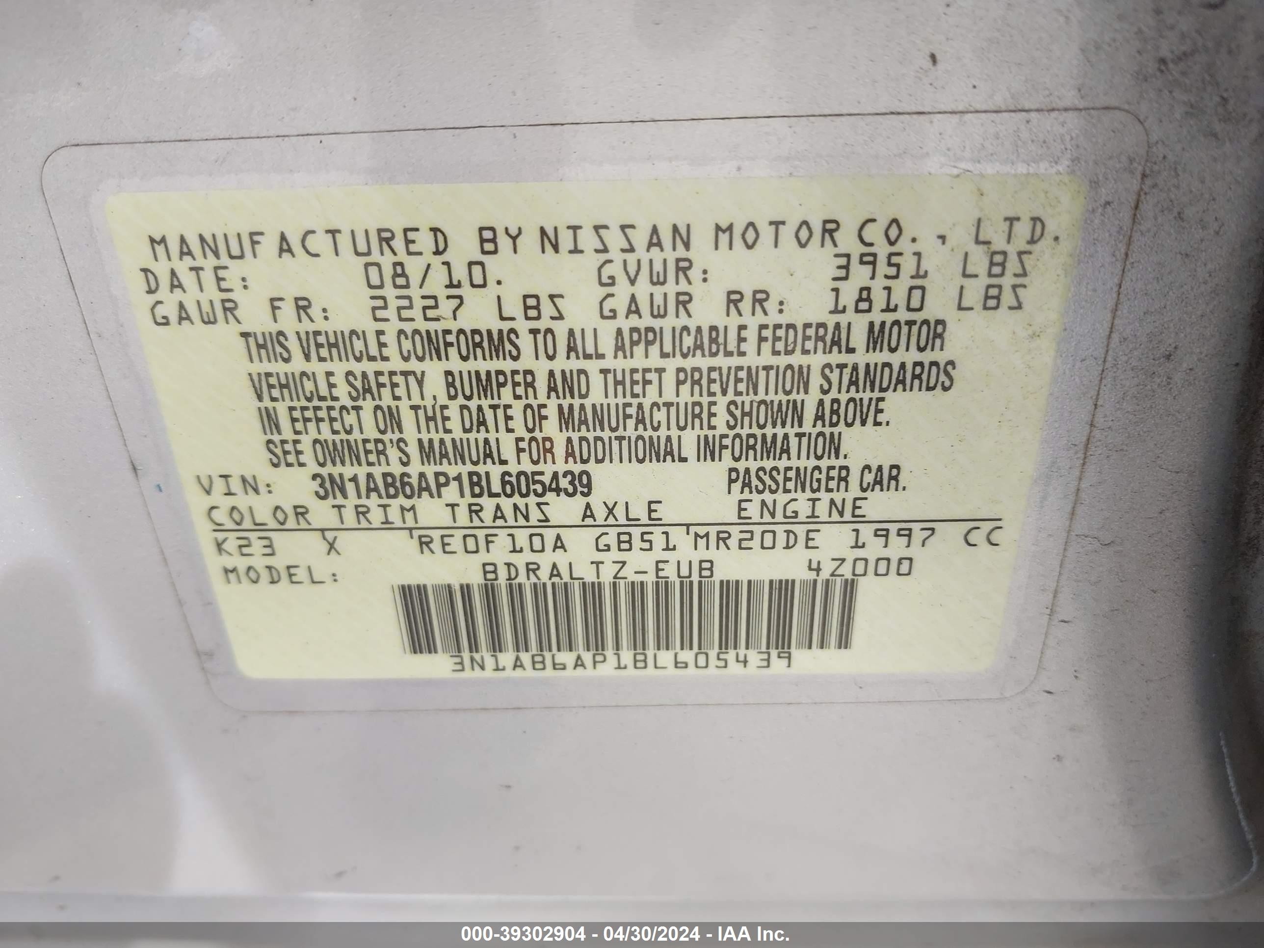 Photo 8 VIN: 3N1AB6AP1BL605439 - NISSAN SENTRA 