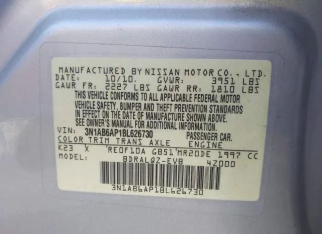 Photo 8 VIN: 3N1AB6AP1BL626730 - NISSAN SENTRA 