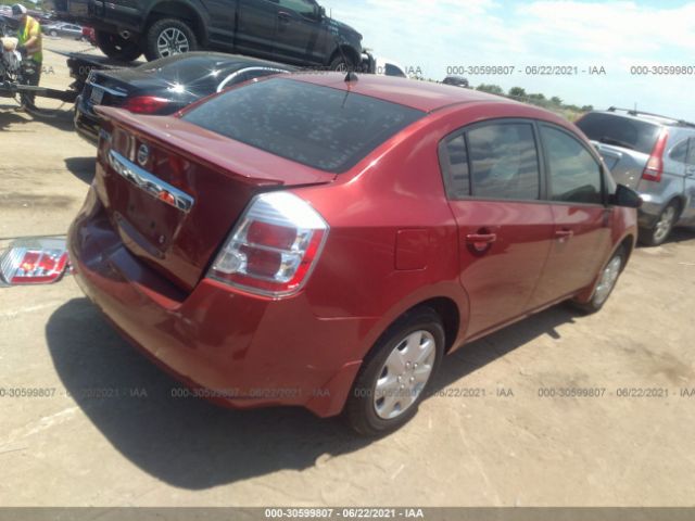 Photo 3 VIN: 3N1AB6AP1BL638943 - NISSAN SENTRA 